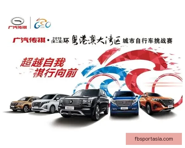 FB体育平台注册攻略全解析，轻松开户畅享顶级竞技体验