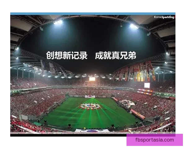 世界杯在线竞猜官网全新体验平台实时赔率与赛事分析指南