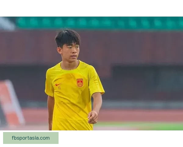 AFC公布U17亚洲杯名单球衣号码大变样邝兆镭身披8号引关注